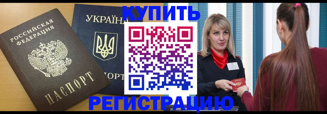 форма 3 в Ленске